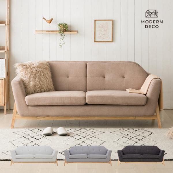 ソファ ソファー 2人掛け かわいい おしゃれ 2人掛けソファー 北欧 リビング ダイニング コンパ...