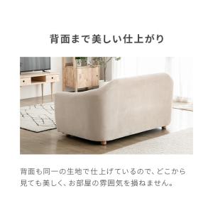 ソファ ソファー 一人用 1.5 人掛け コン...の詳細画像3