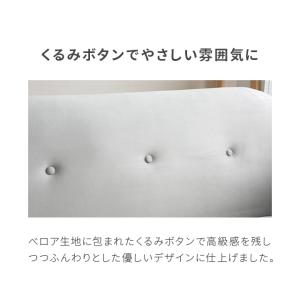 ソファ ソファー 一人用 1.5 人掛け コン...の詳細画像5
