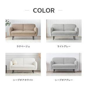 本日P+5% ソファ ソファー 二人掛け おし...の詳細画像2