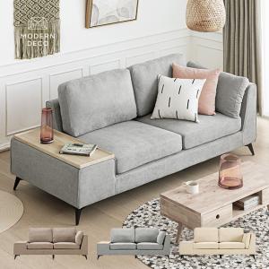 IKEA/イケア/通販】SODERHAMN ソーデルハムン 3人掛けソファセクション