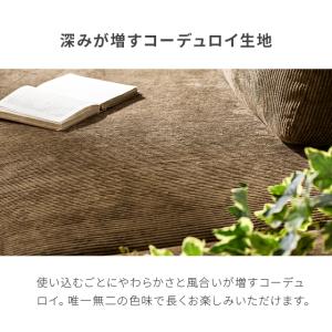 カウチソファー ソファー 3人掛け コーデュロ...の詳細画像2