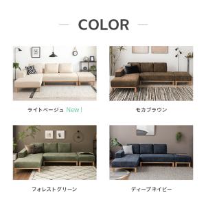 カウチソファー ソファー 3人掛け コーデュロ...の詳細画像3