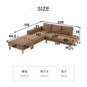 カウチソファー ソファー 3人掛け コーデュロ...の詳細画像4
