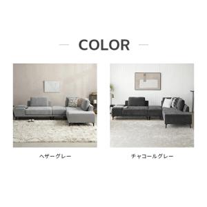 ソファー フルカバーリング ポケットコイル カ...の詳細画像2