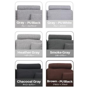 ソファーヘッドレスト colon 専用 ヘッド...の詳細画像1