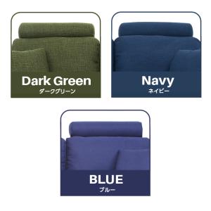 ソファーヘッドレスト colon 専用 ヘッド...の詳細画像2