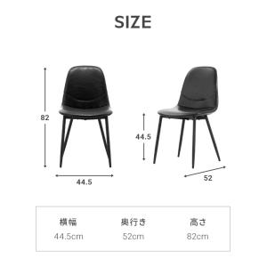 ダイニングチェア おしゃれ マーブルチェア イ...の詳細画像5