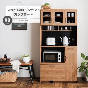 イケア（IKEA） IKEA - - VADHOLMA -ヴァドホルマ- アイランドキッチン