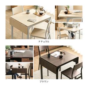 ダイニングテーブル 2人用 伸長式 2人掛け ...の詳細画像2