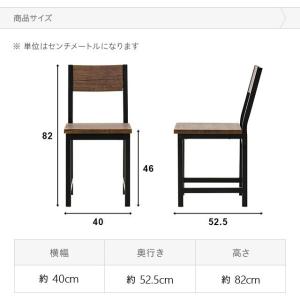 ダイニングテーブルセット ダイニングセット 6...の詳細画像4