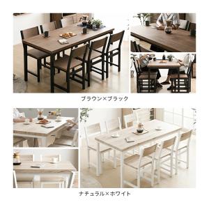 ダイニングテーブルセット ダイニングセット 6...の詳細画像2