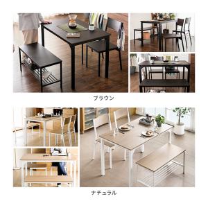 ダイニングテーブルセット 4人掛け 4点セット...の詳細画像2
