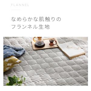 ラグ カーペット 洗える ラグマット 190×...の詳細画像4