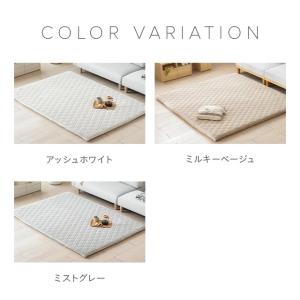 本日P+4% ラグ 洗える ラグマット 185...の詳細画像2