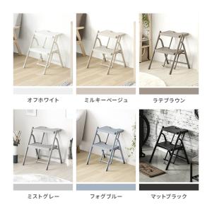 踏み台 脚立 折りたたみ おしゃれ 2段 オフ...の詳細画像3