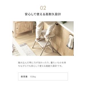 踏み台 脚立 折りたたみ おしゃれ 2段 オフ...の詳細画像5
