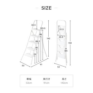 踏み台 脚立 折りたたみ おしゃれ 5段 オフ...の詳細画像4