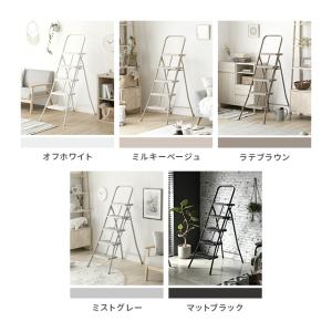 踏み台 脚立 折りたたみ おしゃれ 5段 オフ...の詳細画像3