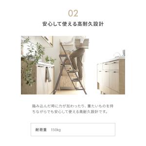 踏み台 脚立 折りたたみ おしゃれ 5段 オフ...の詳細画像5