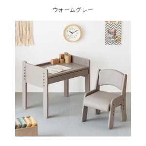 キッズデスク チェア セット キッズデスクセッ...の詳細画像2