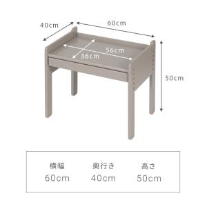 キッズデスク チェア セット キッズデスクセッ...の詳細画像4