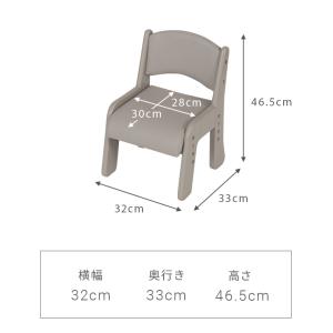 キッズデスク チェア セット キッズデスクセッ...の詳細画像5