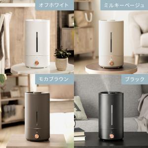 加湿器 卓上 コンパクト 超音波式 おしゃれ ...の詳細画像3