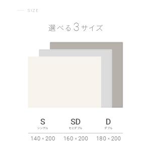 本日P+5% ガーゼケット ダブル 綿100%...の詳細画像2