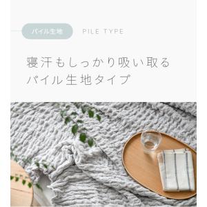 本日P+5% ガーゼケット ダブル 綿100%...の詳細画像4