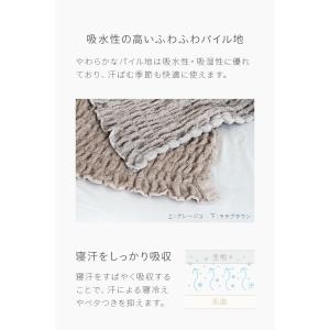 本日P+5% ガーゼケット ダブル 綿100%...の詳細画像5