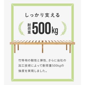 ベッド ベッドフレーム シングル すのこベッド...の詳細画像5