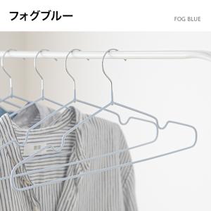ハンガー すべらない PVCコーティングハンガ...の詳細画像5