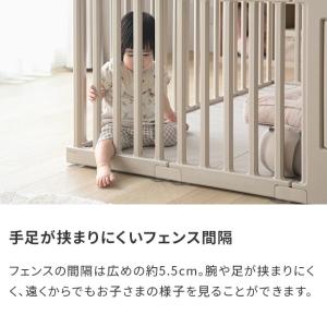 ベビーサークル ゲート 140×200 サーク...の詳細画像4