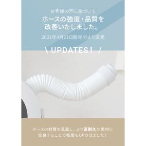 本日P+5% 布団乾燥機 ふとん乾燥機 衣類乾...の詳細画像2