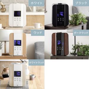 加湿器 卓上加湿器 省エネ 4.4L ステンレ...の詳細画像3