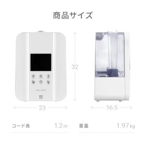 加湿器 卓上加湿器 省エネ 4.4L ステンレ...の詳細画像4