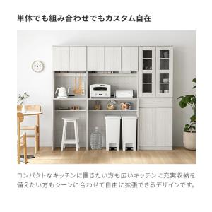 食器棚 スリム レンジボード キッチンボード ...の詳細画像2