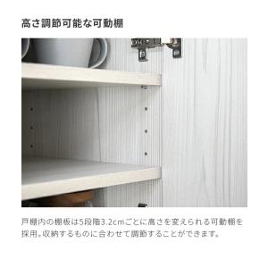 食器棚 スリム レンジボード キッチンボード ...の詳細画像5