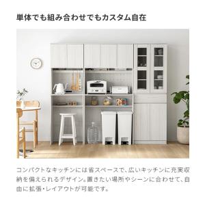 食器棚 スリム 幅59cm キッチンボード カ...の詳細画像2