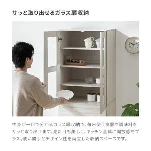 食器棚 スリム 幅59cm キッチンボード カ...の詳細画像4
