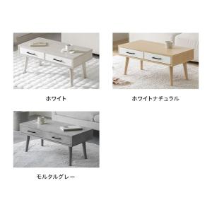 ローテーブル テーブル おしゃれ センターテー...の詳細画像2