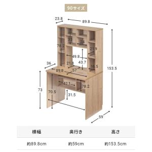 学習机 パソコンデスク デスク 大容量 ハイタ...の詳細画像2
