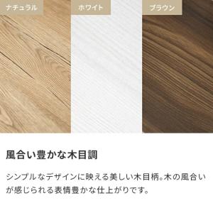 パソコンデスク 学習机 おしゃれ 120cm ...の詳細画像3