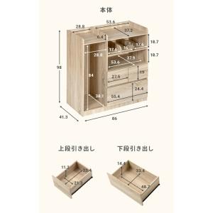 ランドセルラック 白 ハンガー おしゃれ 収納...の詳細画像4