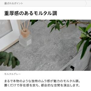 テレビ台 テレビボード コンパクト おしゃれ ...の詳細画像5