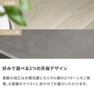 本日P+4% テレビ台 120 テレビボード ...の詳細画像3