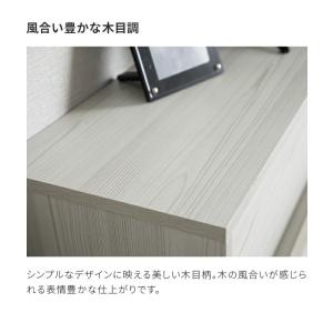 テレビ台 150 テレビボード 背面収納 ロー...の詳細画像4