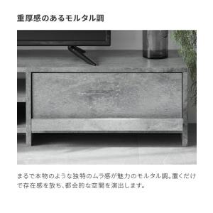 テレビ台 150 テレビボード 背面収納 ロー...の詳細画像5