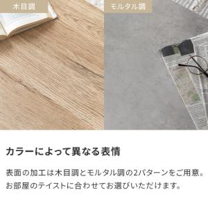 テレビ台 テレビボード 120 おしゃれ ロー...の詳細画像4